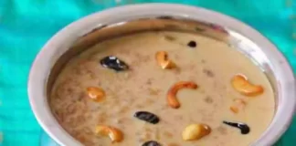 how to make aval payasam in tamil